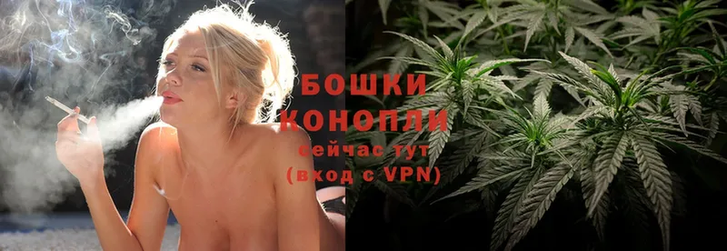 купить   Долинск  Каннабис LSD WEED 